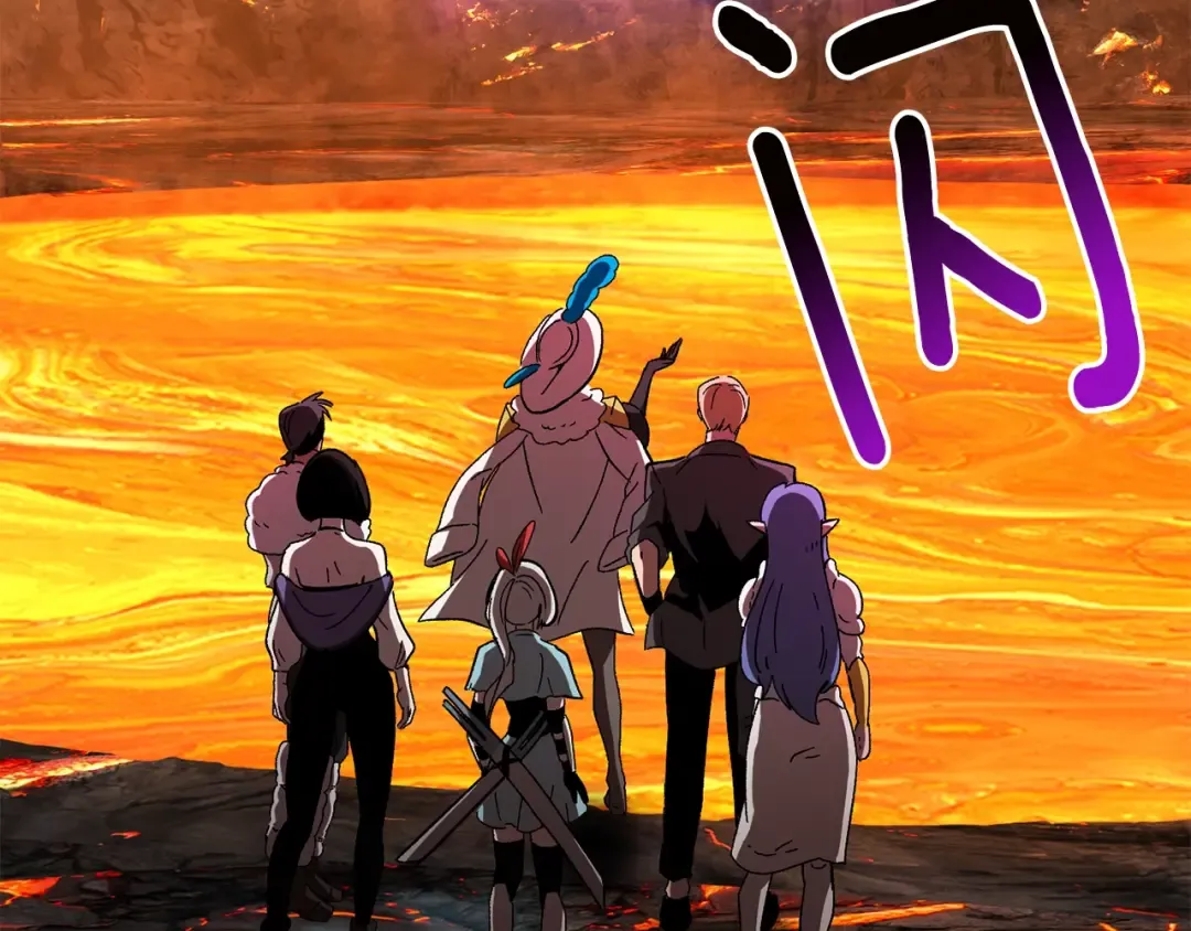 第167话 邪念体 第23页