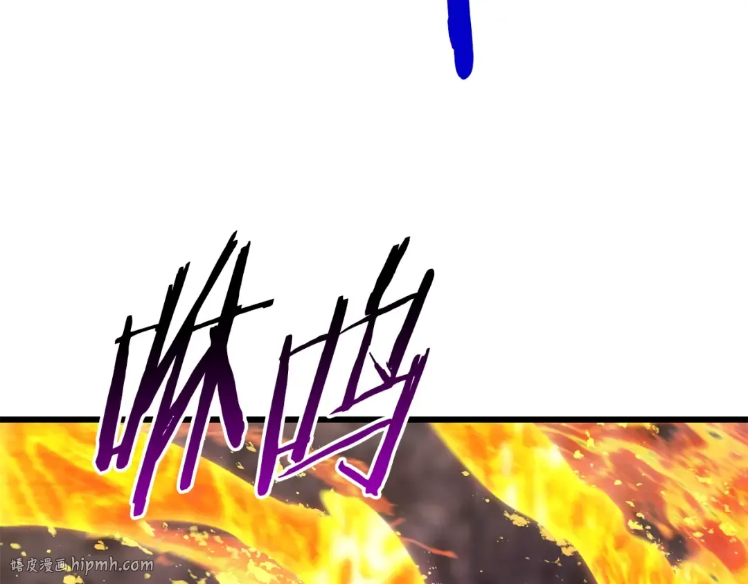 第167话 邪念体 第40页