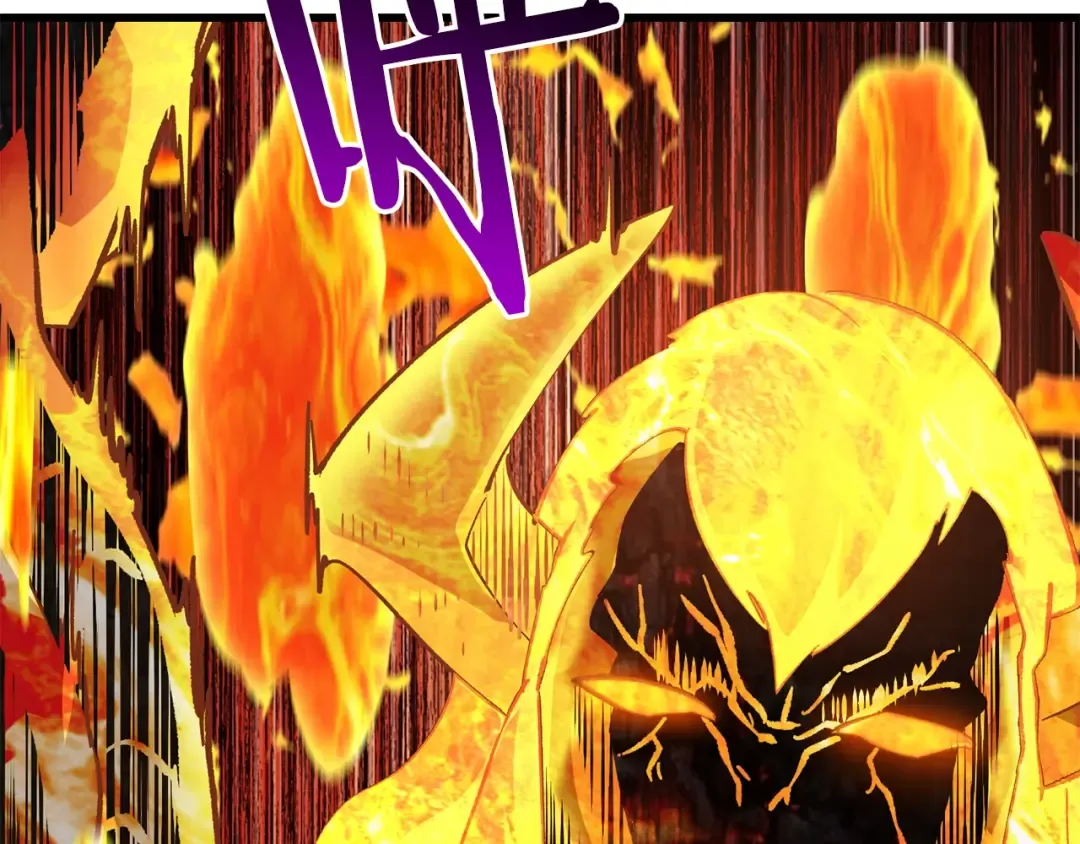 第167话 邪念体 第84页