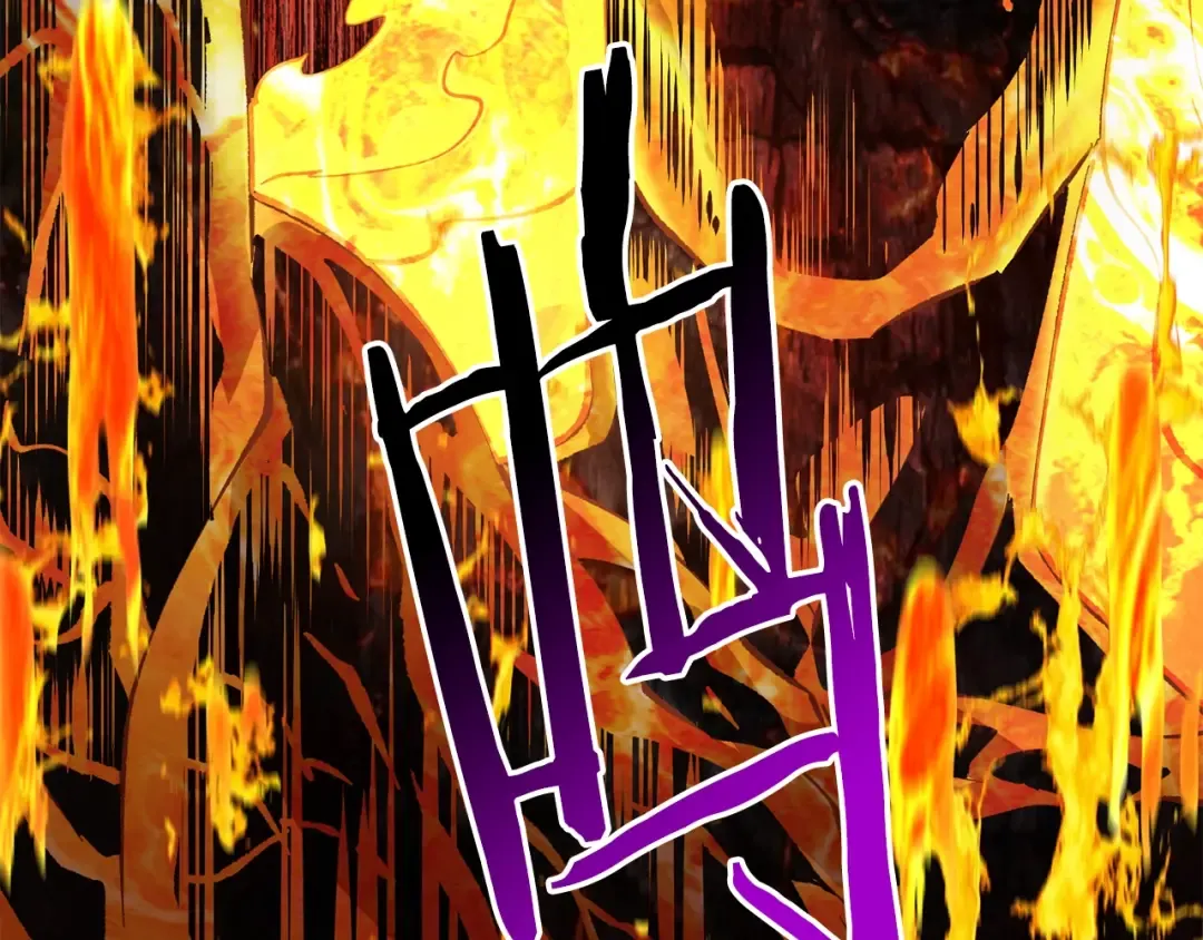 第167话 邪念体 第85页
