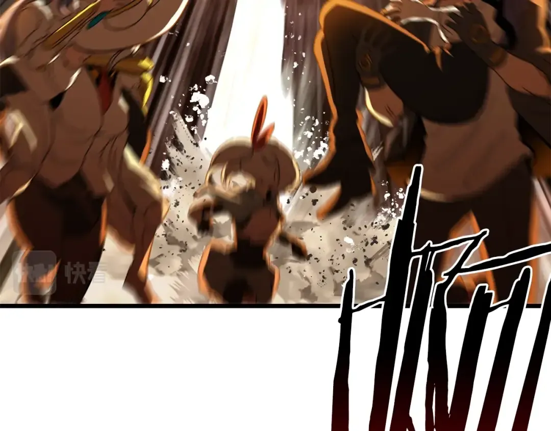 第167话 邪念体 第133页