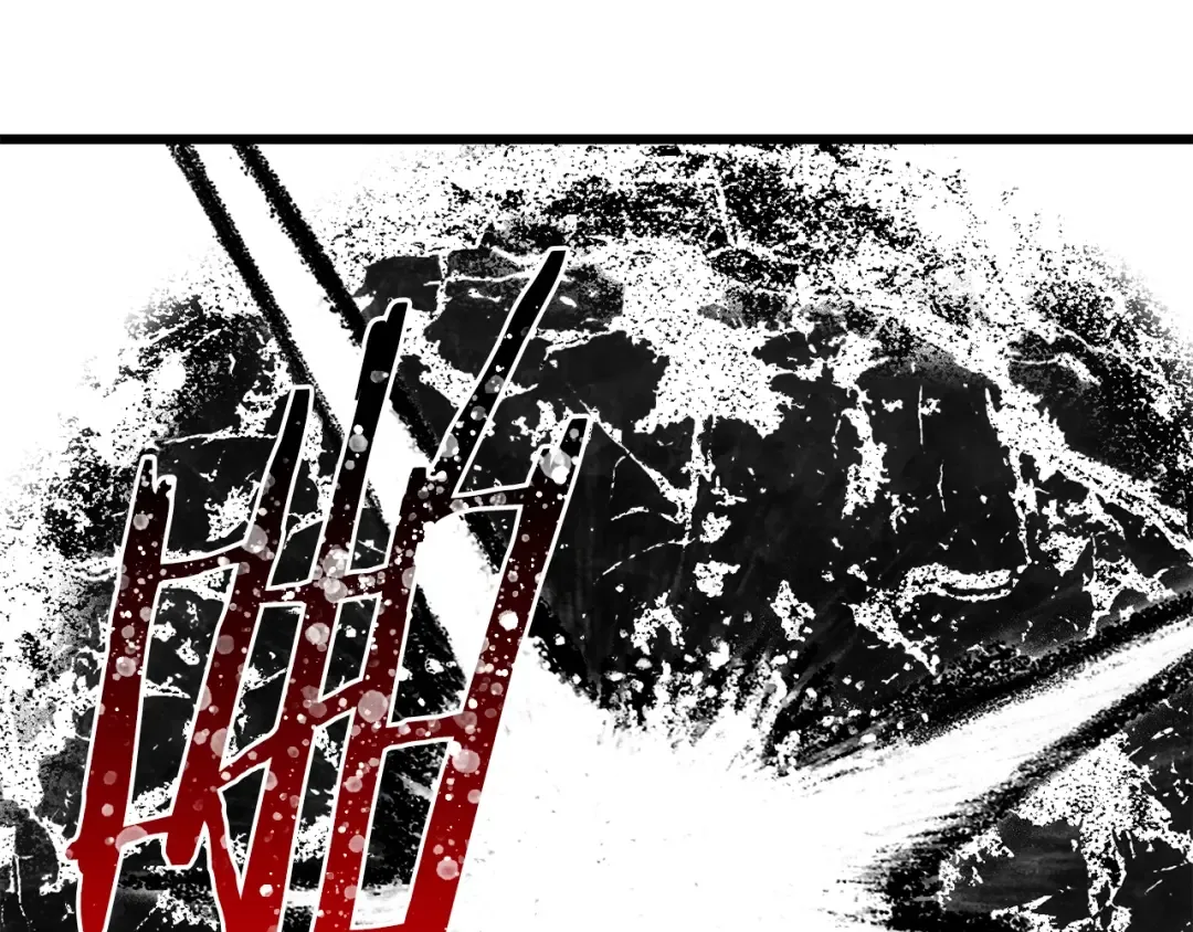 第167话 邪念体 第135页