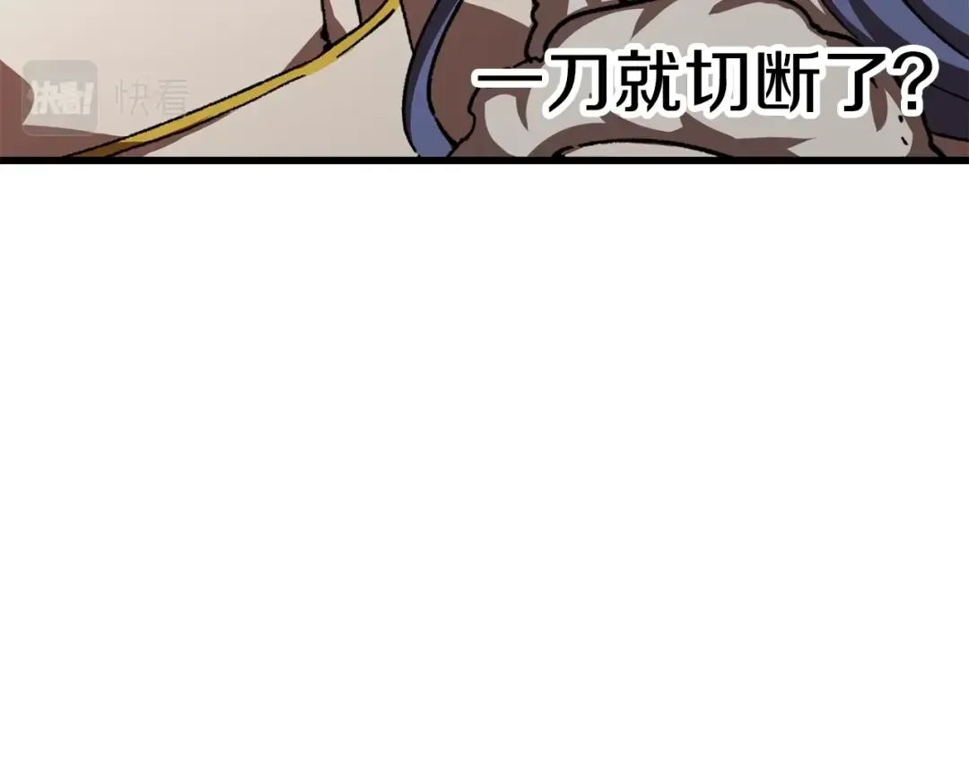 第167话 邪念体 第145页
