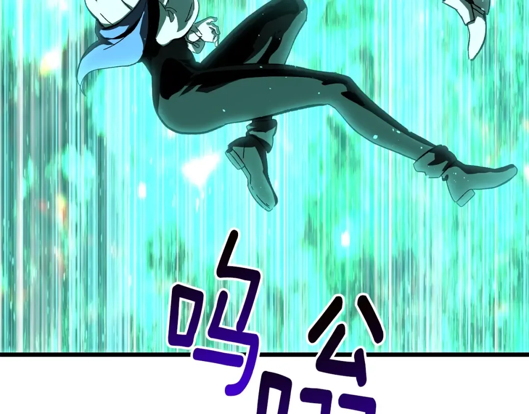 第167话 邪念体 第148页
