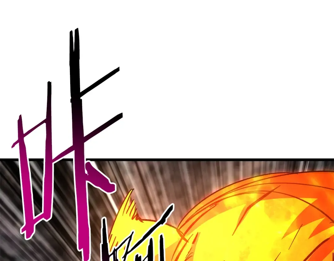 第167话 邪念体 第188页