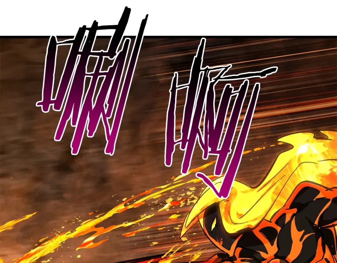 第167话 邪念体 第191页