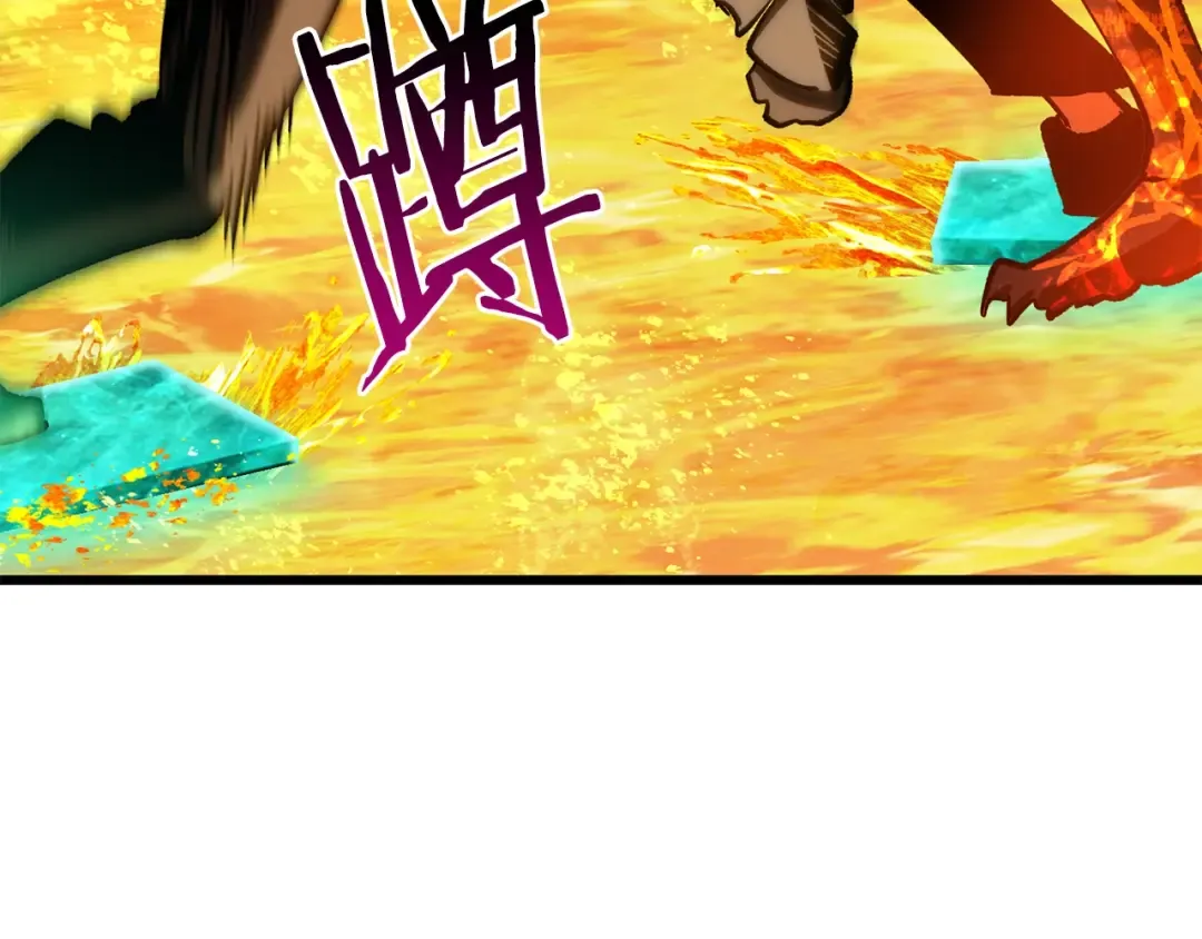第167话 邪念体 第193页