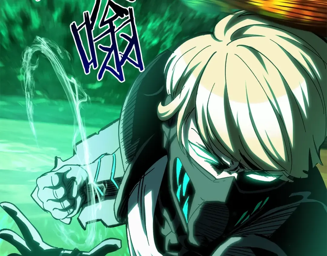 第167话 邪念体 第195页
