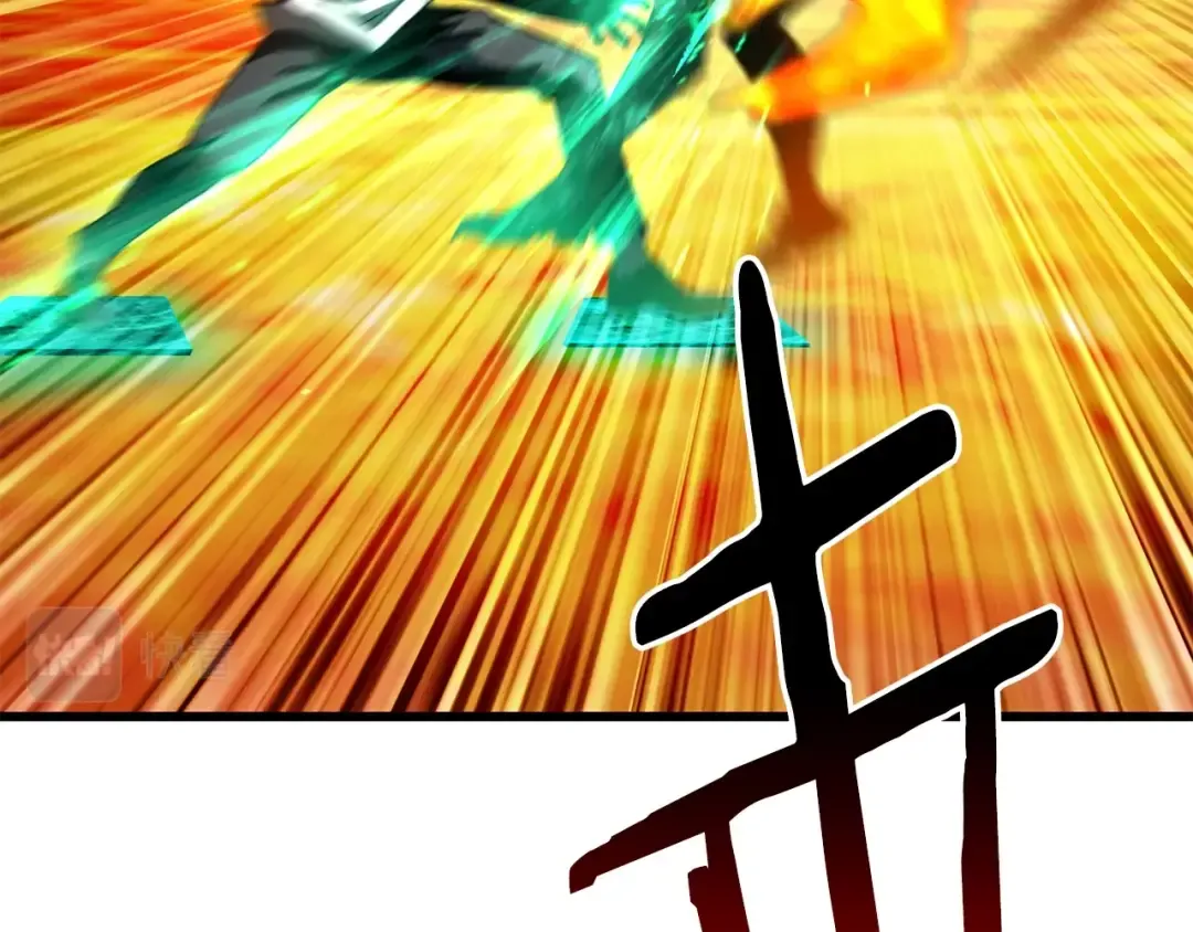 第167话 邪念体 第199页