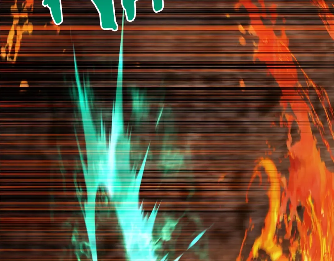 第167话 邪念体 第202页