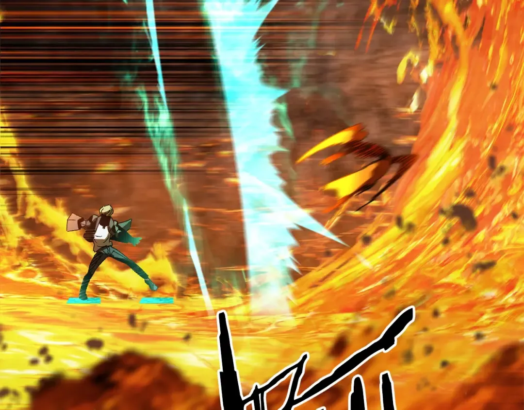 第167话 邪念体 第203页