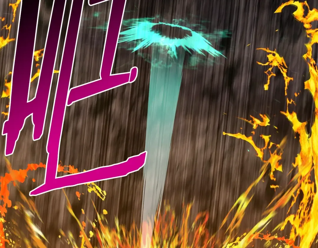 第167话 邪念体 第213页