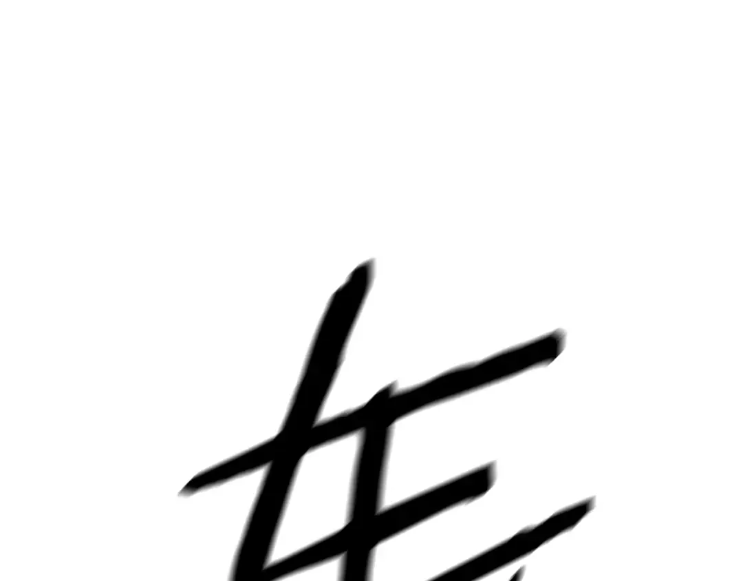 第167话 邪念体 第222页