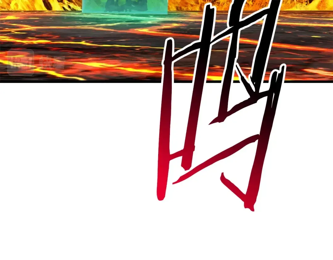 第168话 强大的邪念体 第86页