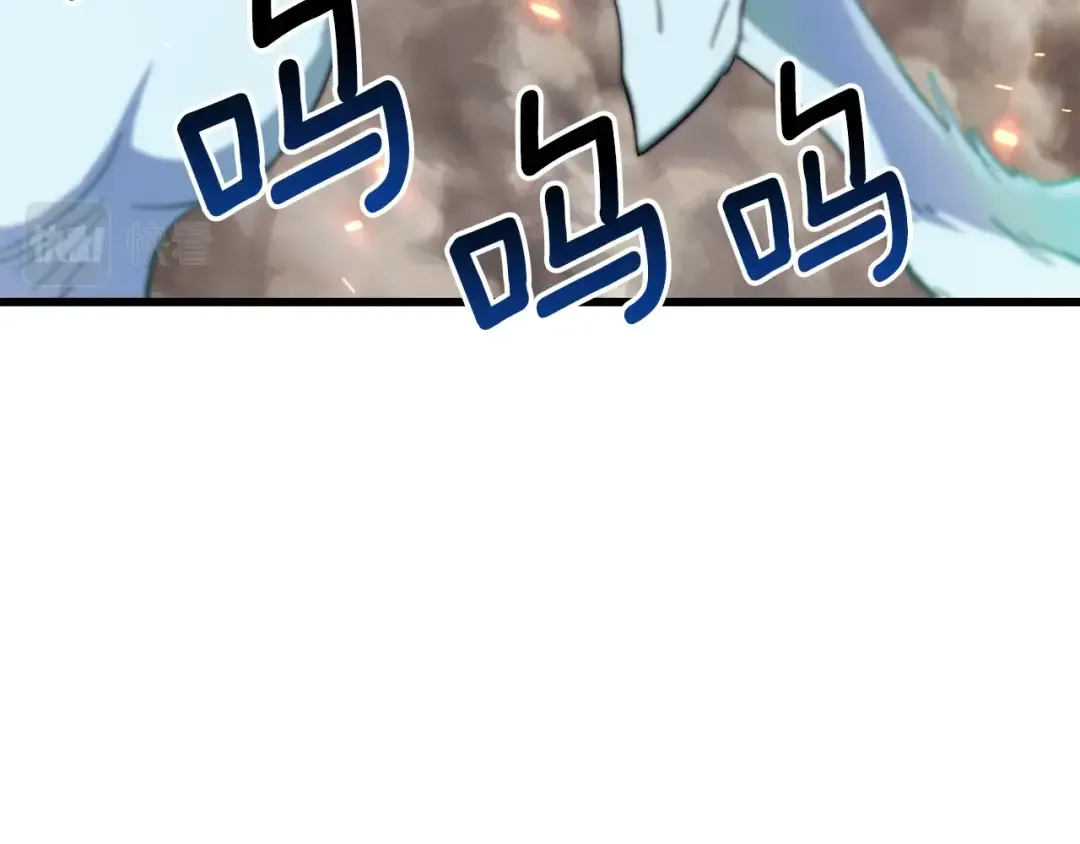第168话 强大的邪念体 第195页