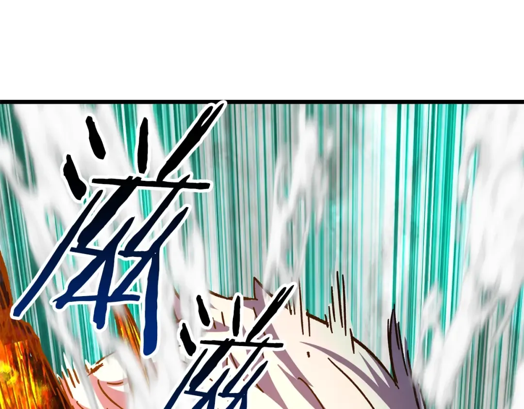 第168话 强大的邪念体 第210页