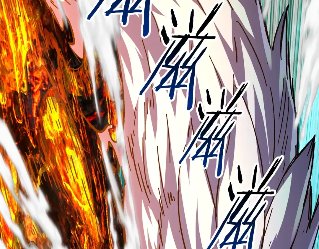 第168话 强大的邪念体 第211页