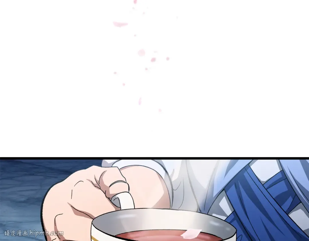 第168话 强大的邪念体 第232页