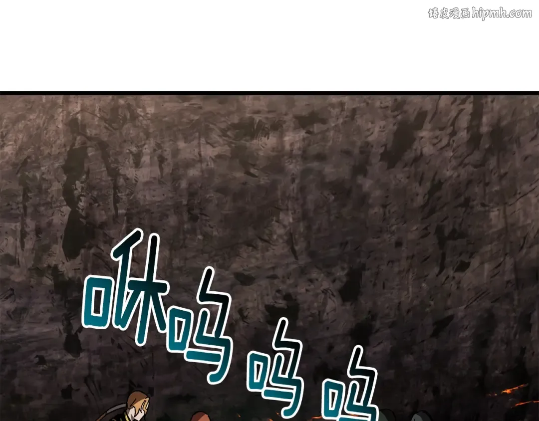 第169话 团圆一家人 第1页