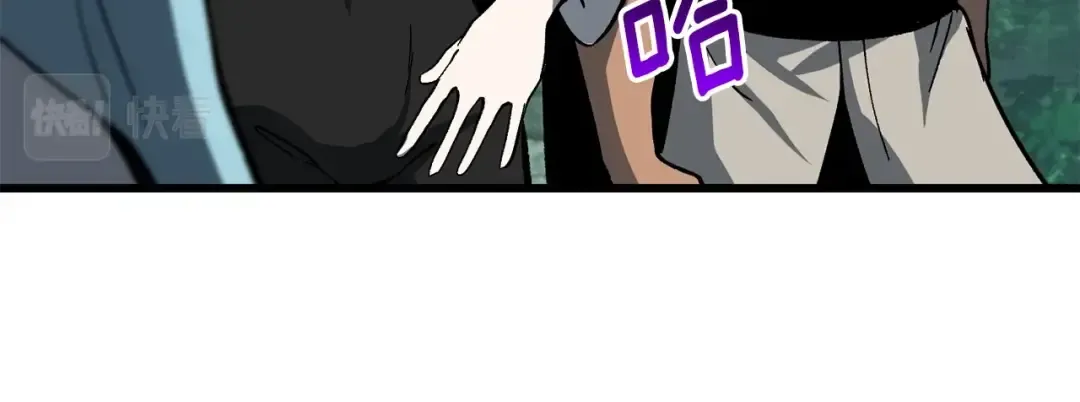 第169话 团圆一家人 第135页