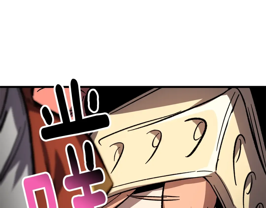 第169话 团圆一家人 第159页