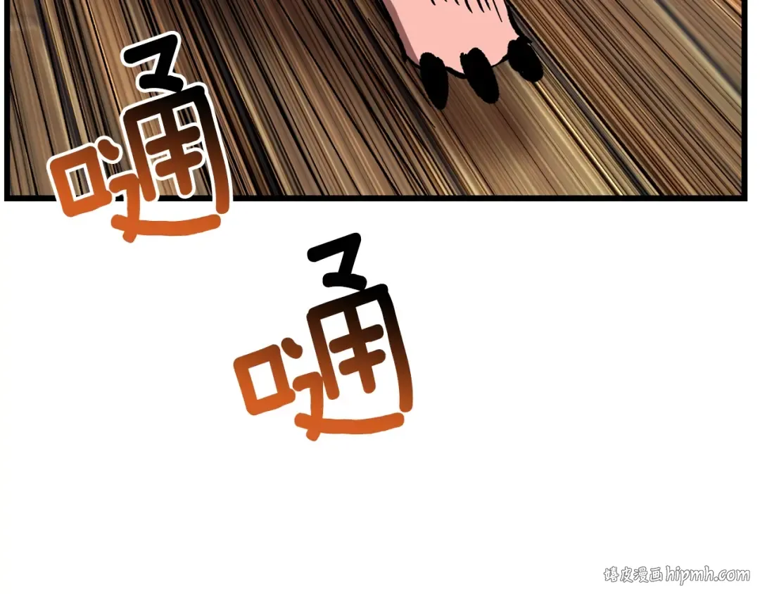 第169话 团圆一家人 第200页