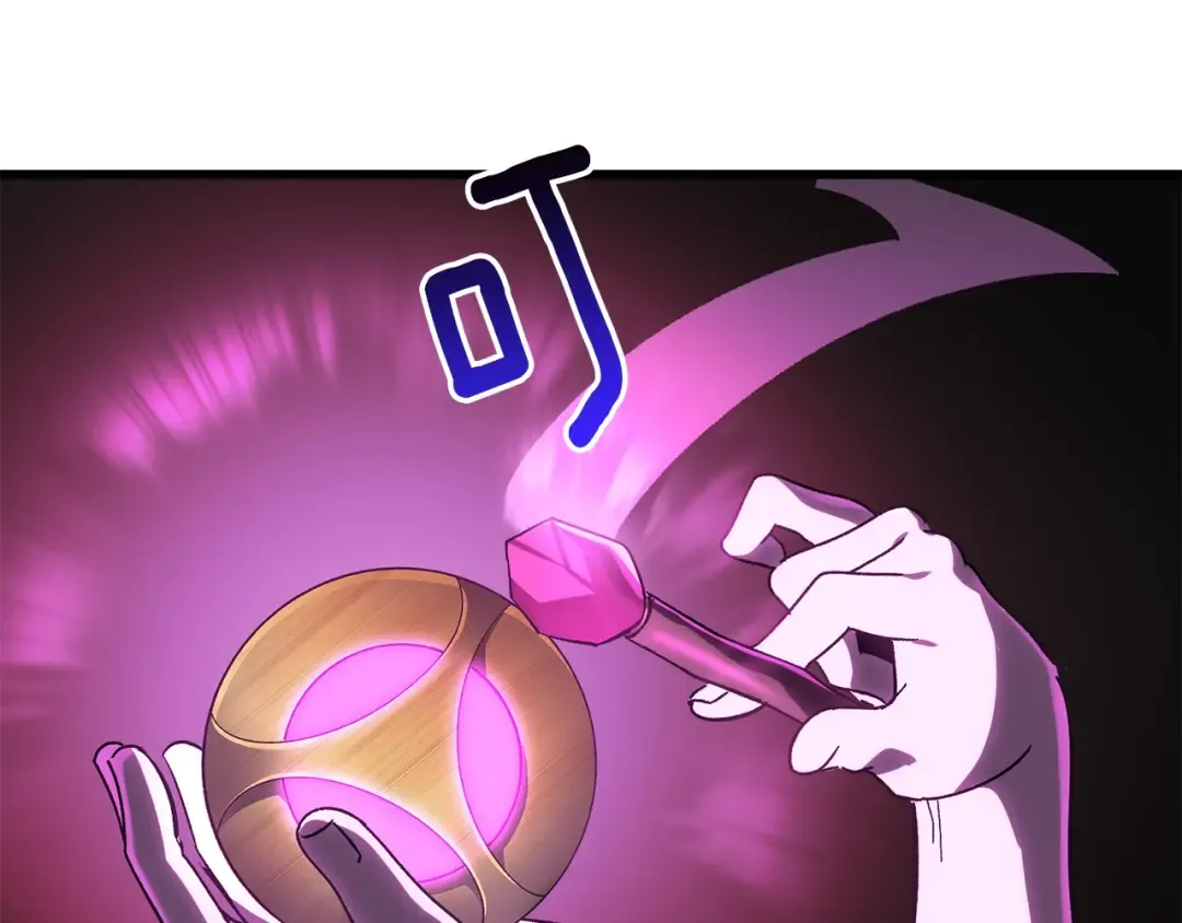 第170话 解开诅咒的钥匙 第81页