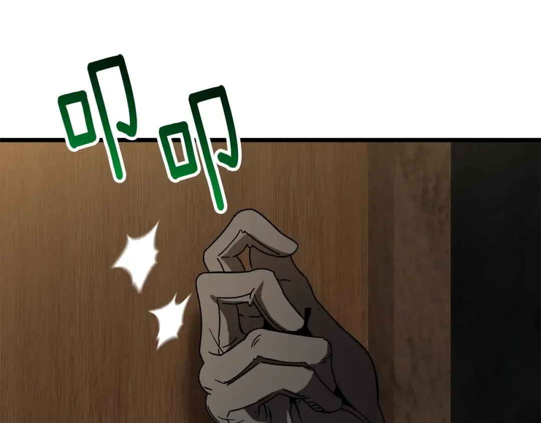 第170话 解开诅咒的钥匙 第140页