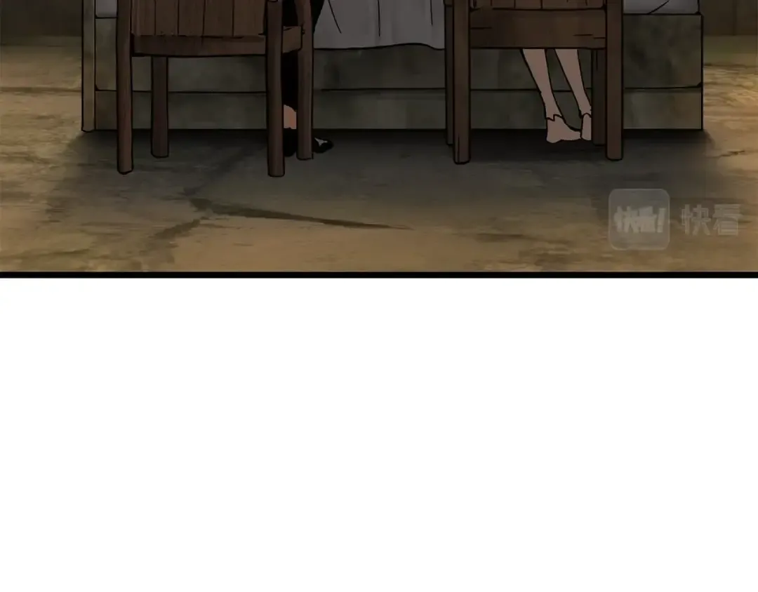 第170话 解开诅咒的钥匙 第161页