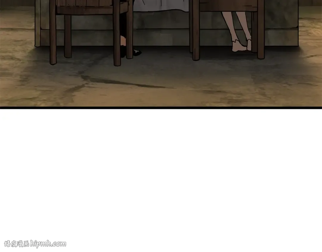 第170话 解开诅咒的钥匙 第168页