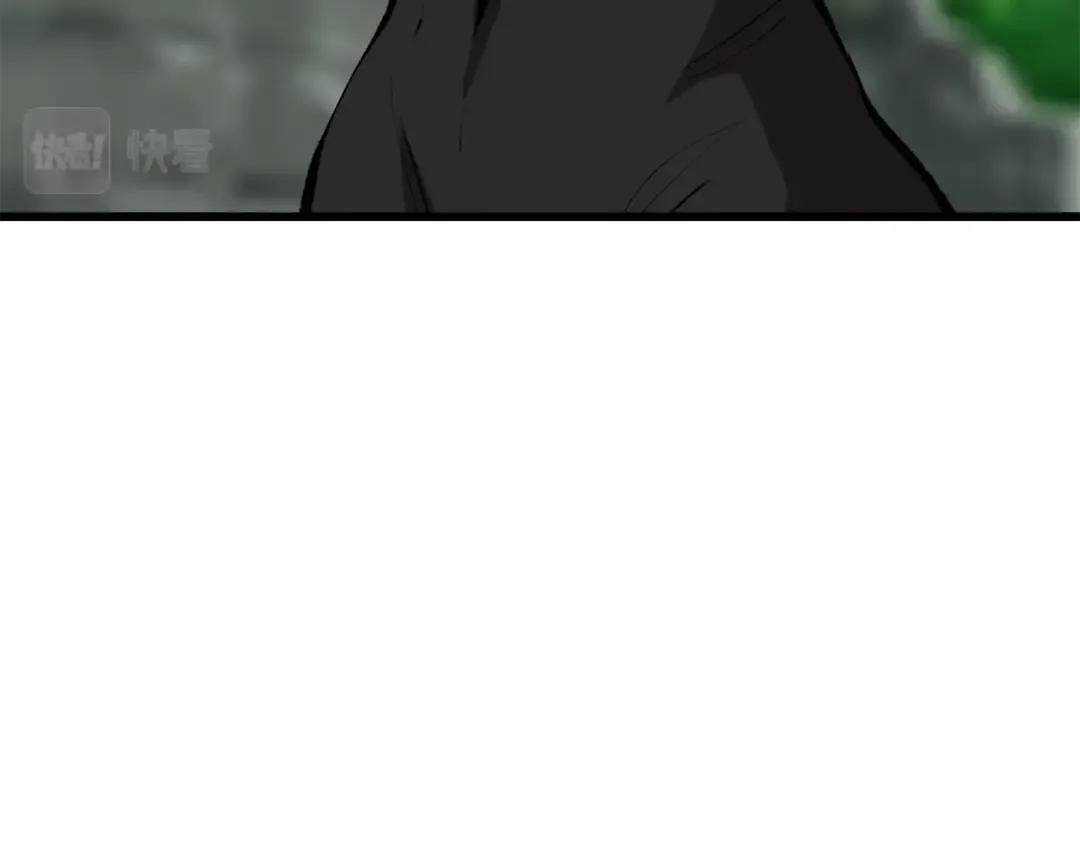 第171话 抉择 第11页