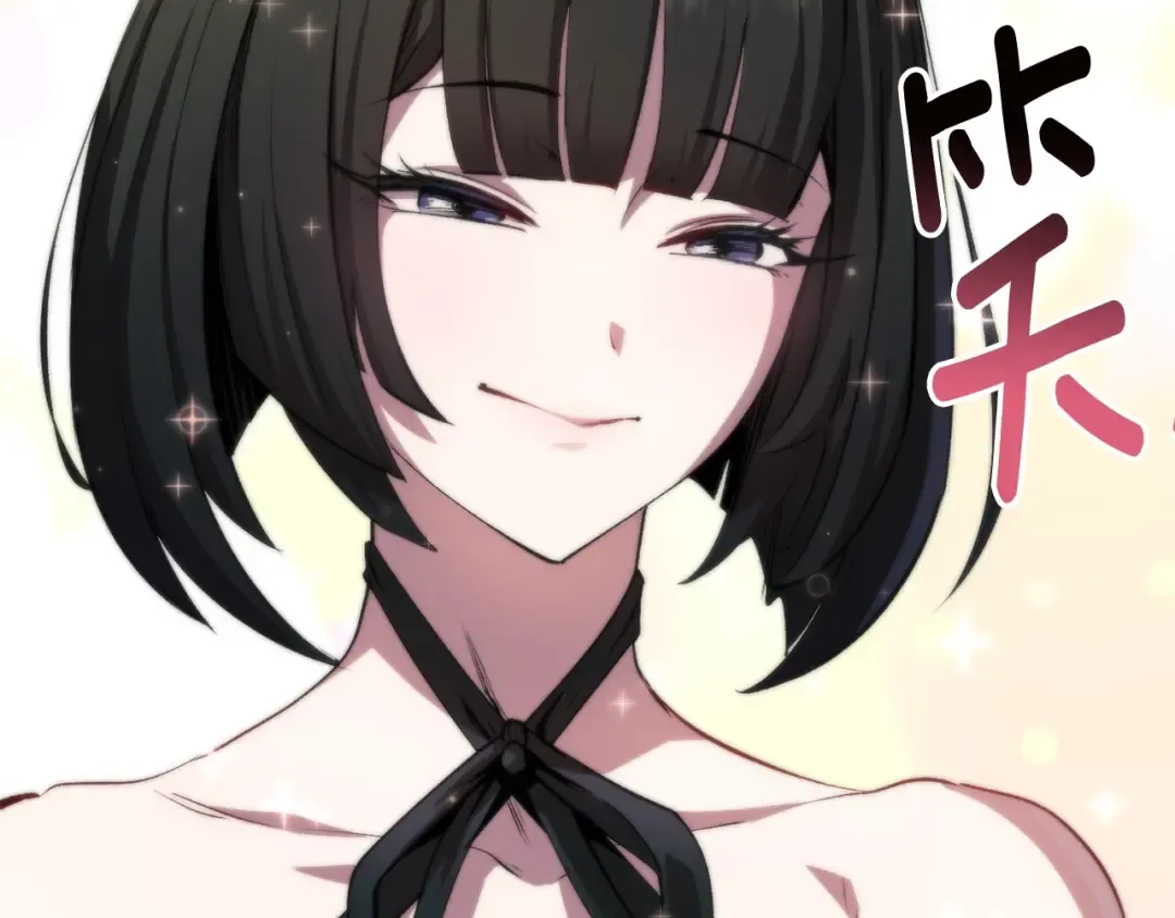 第171话 抉择 第31页