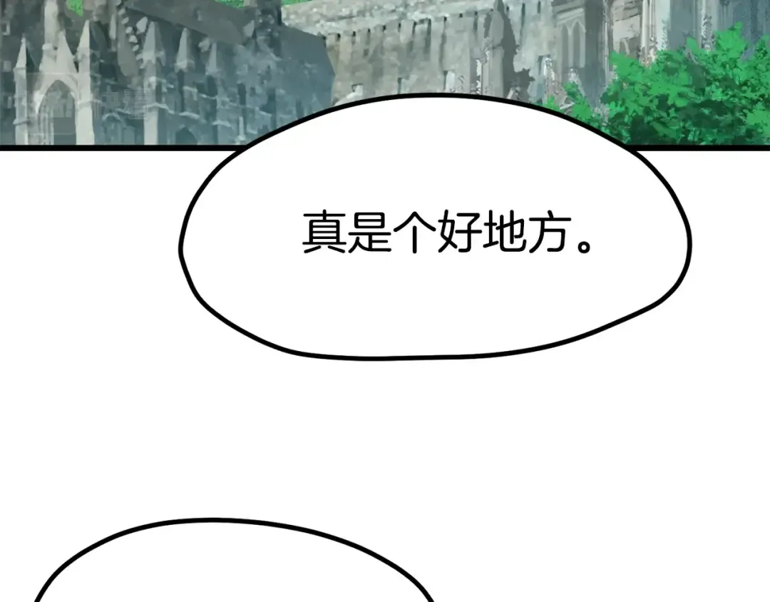第171话 抉择 第60页