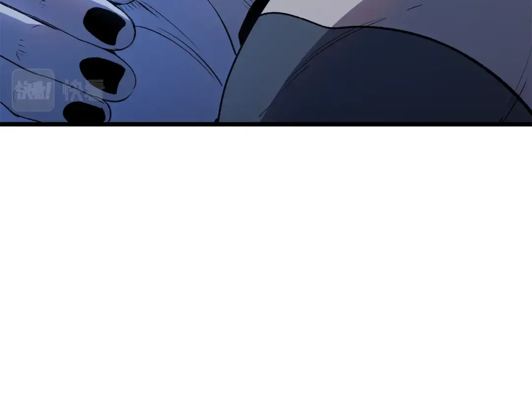第171话 抉择 第206页