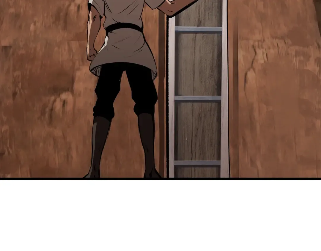 第171话 抉择 第238页
