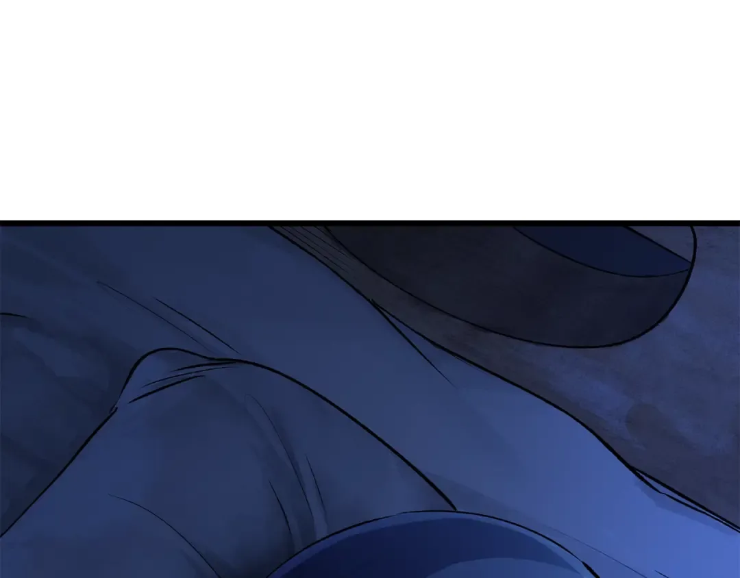第172话 白银黄牛 第3页