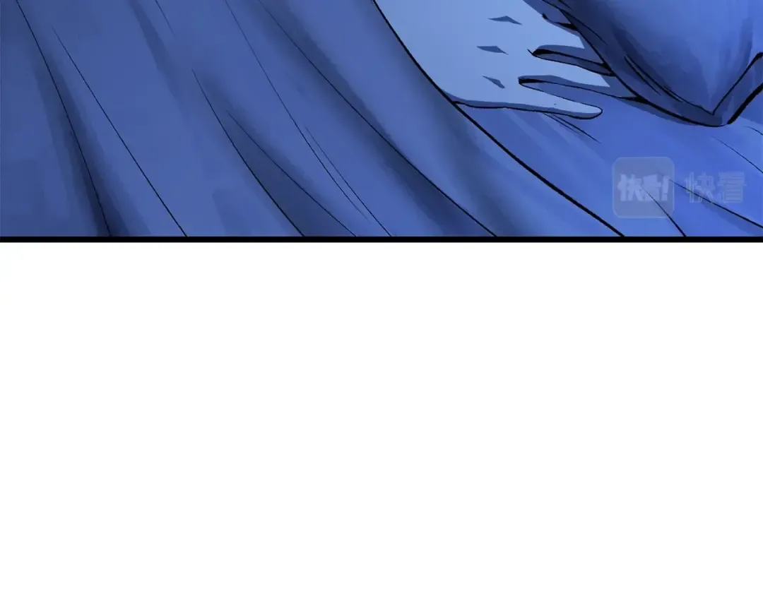 第172话 白银黄牛 第5页