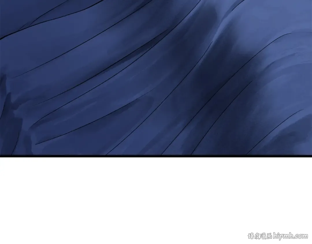 第172话 白银黄牛 第8页
