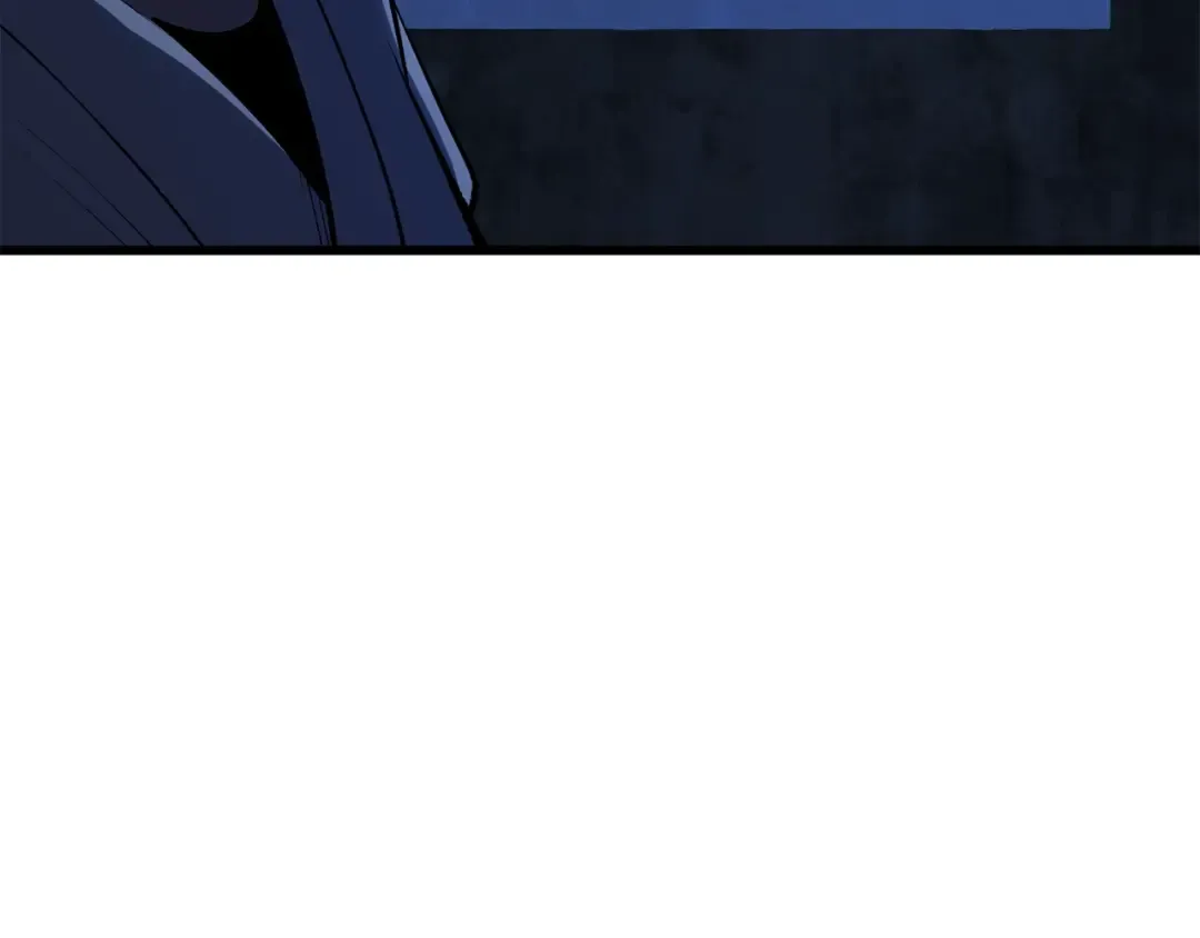 第172话 白银黄牛 第11页