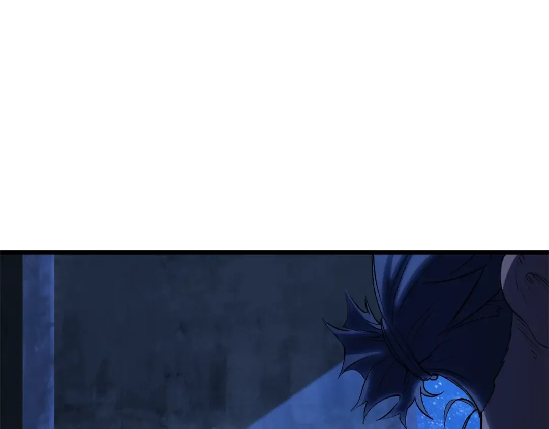 第172话 白银黄牛 第12页