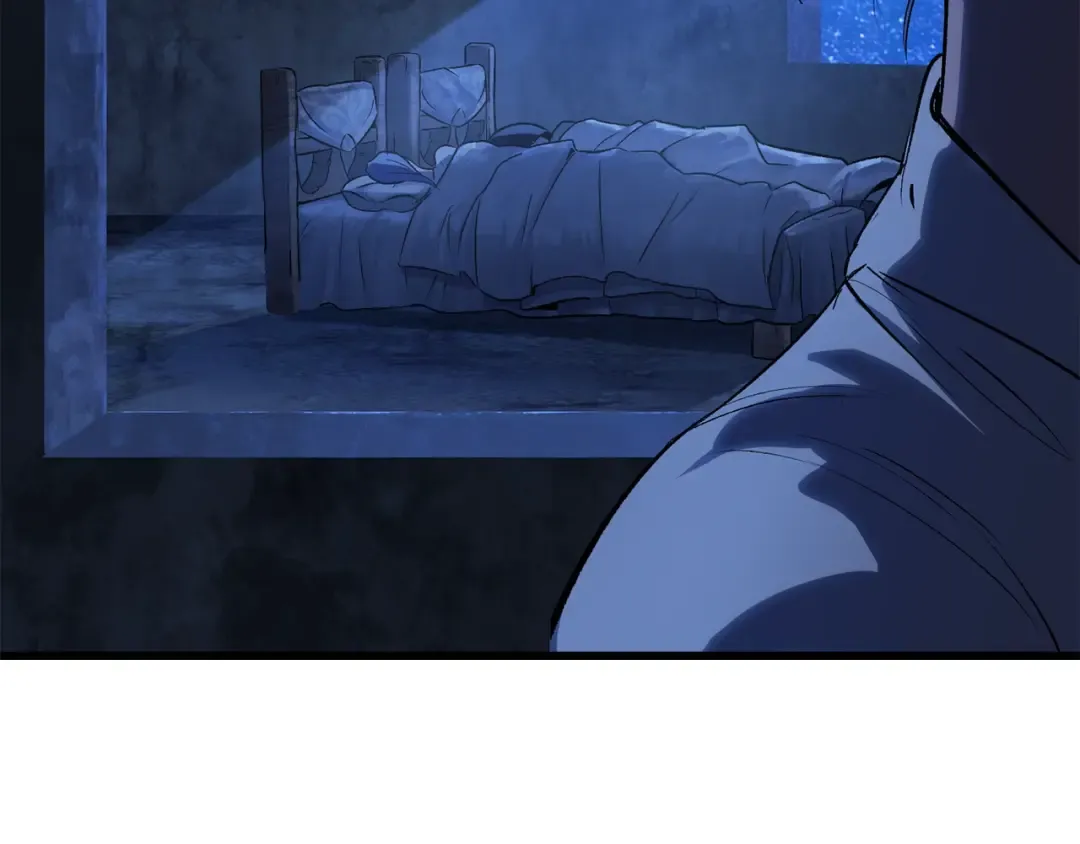 第172话 白银黄牛 第13页