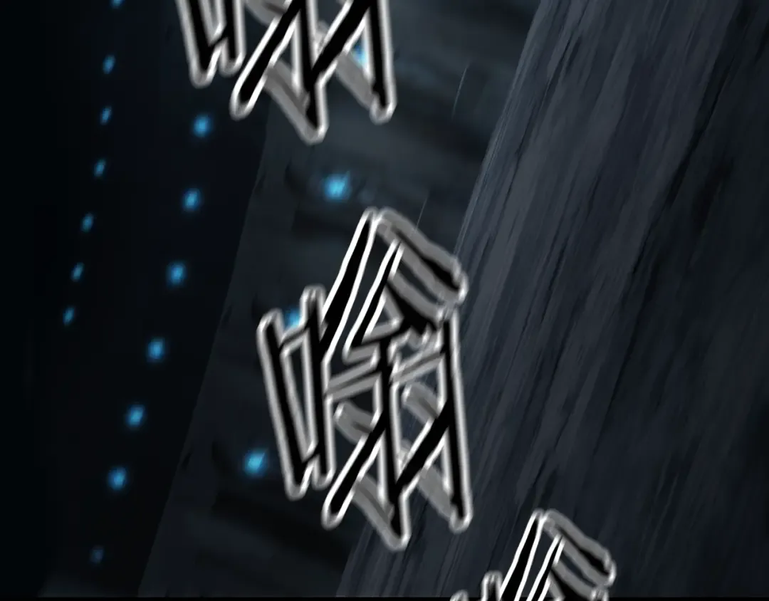 第172话 白银黄牛 第137页