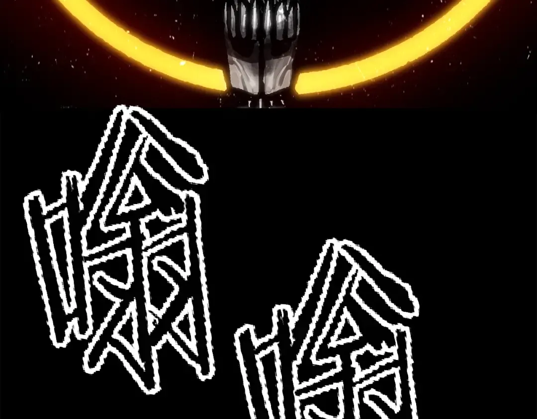 第172话 白银黄牛 第149页