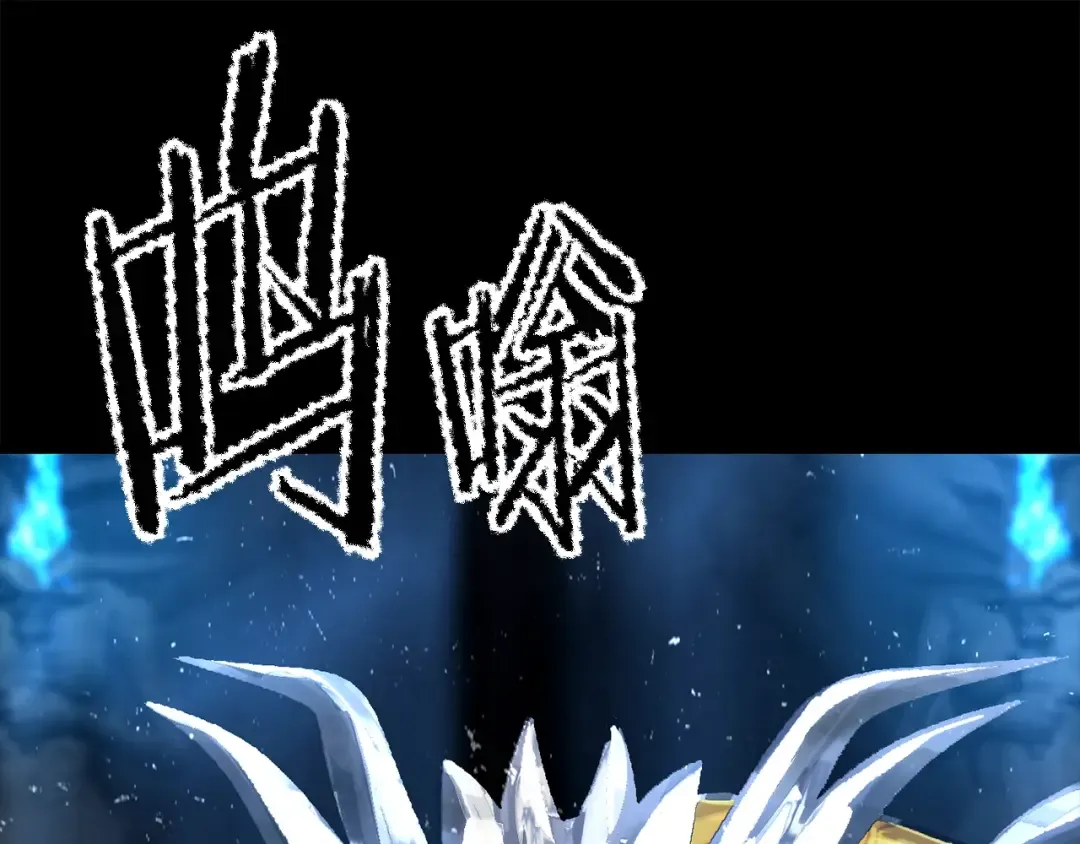 第172话 白银黄牛 第151页