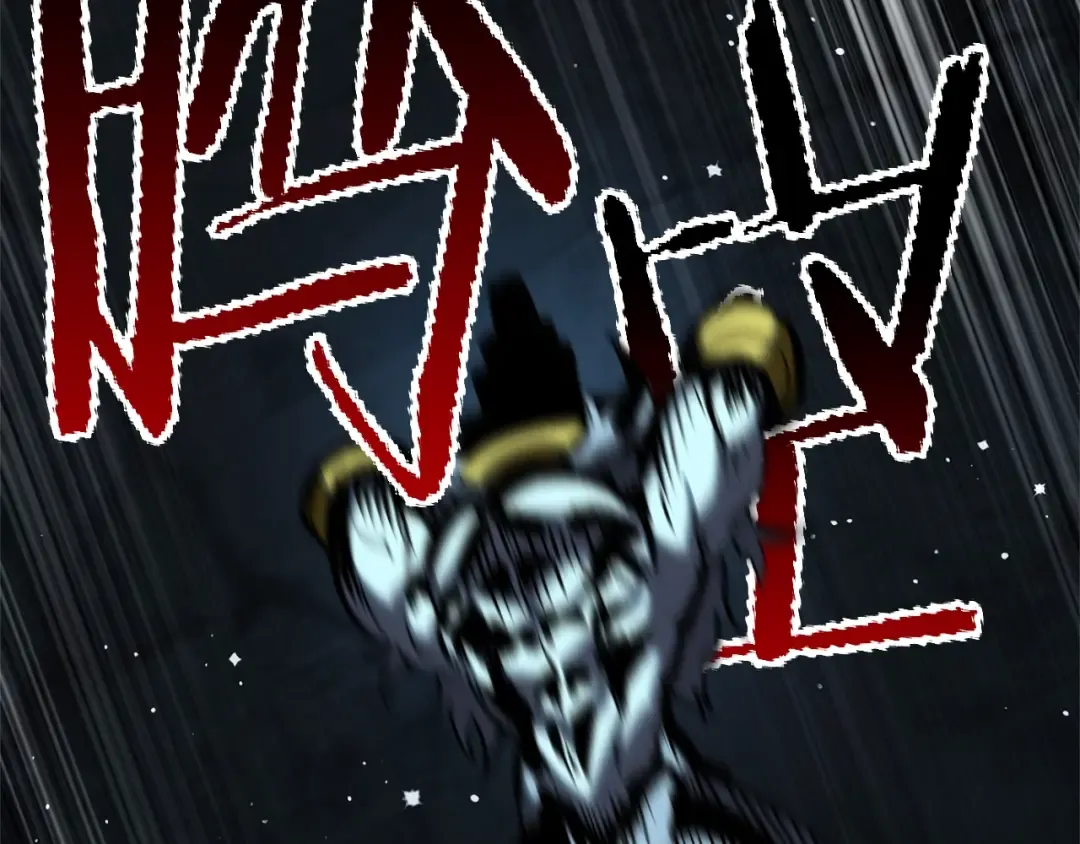 第172话 白银黄牛 第174页
