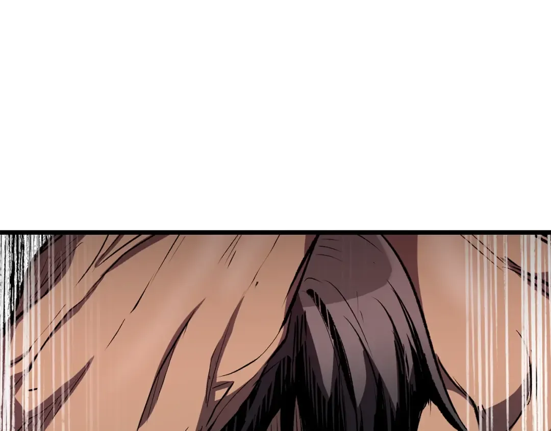 第172话 白银黄牛 第205页