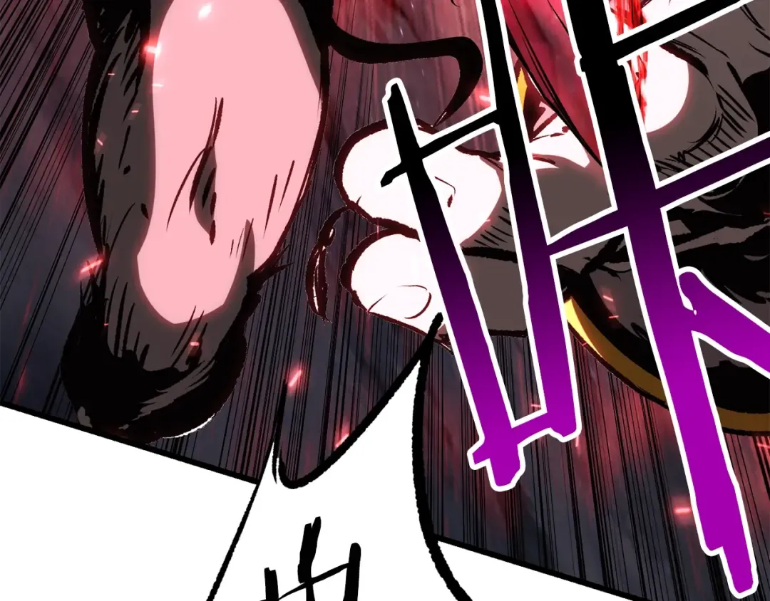 第172话 白银黄牛 第228页