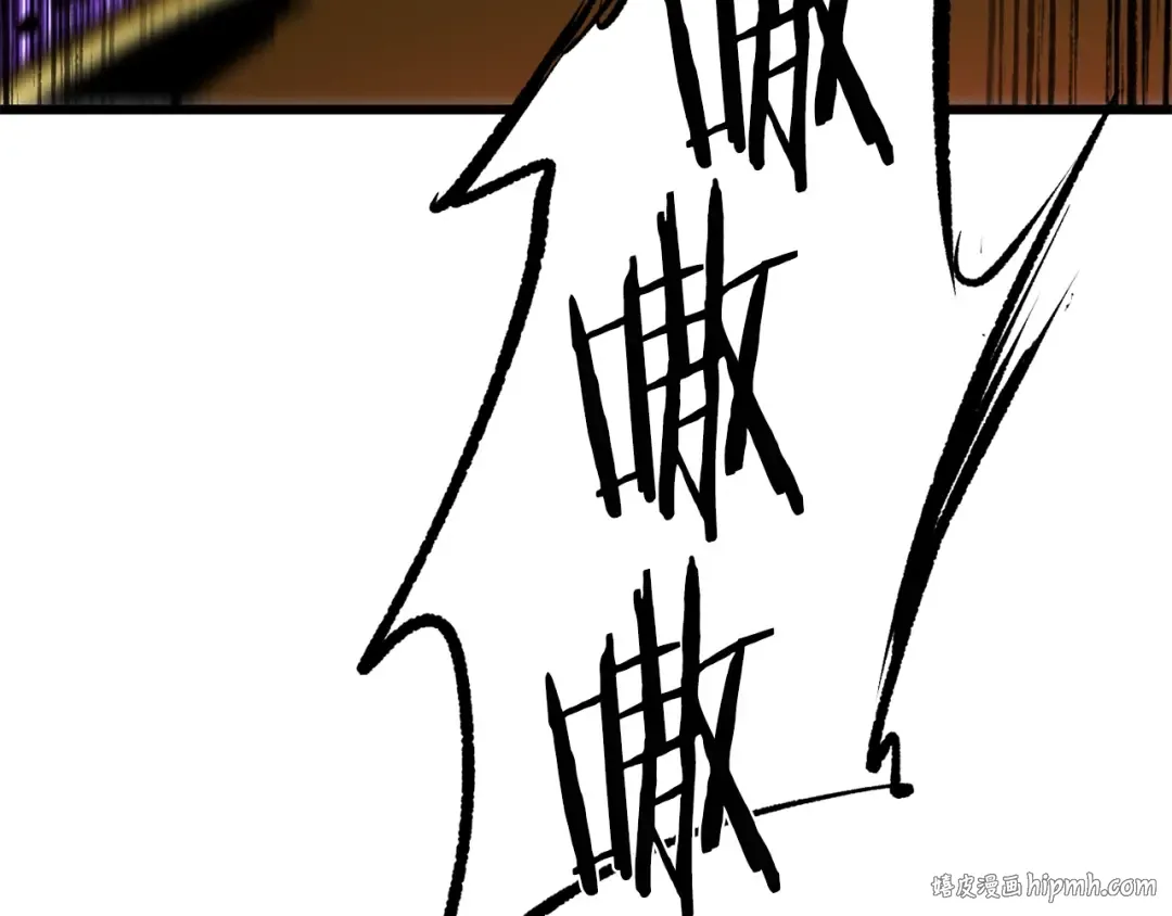 第172话 白银黄牛 第232页