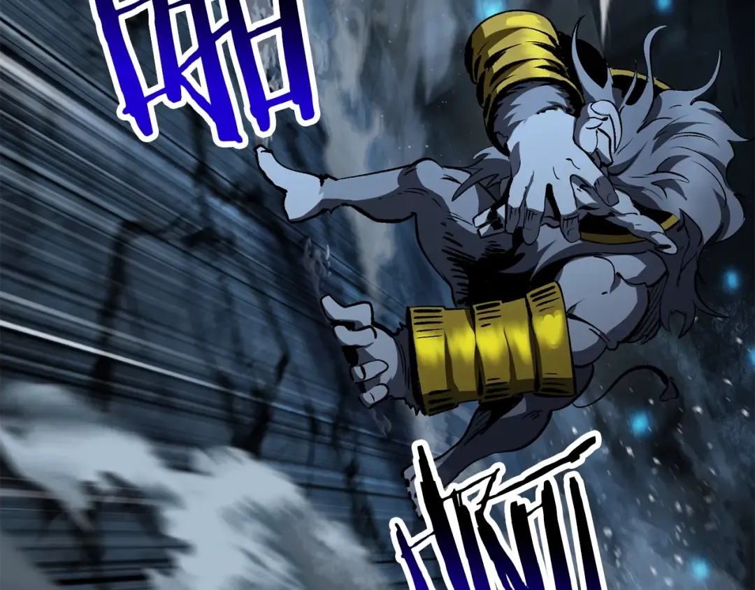 第172话 白银黄牛 第236页