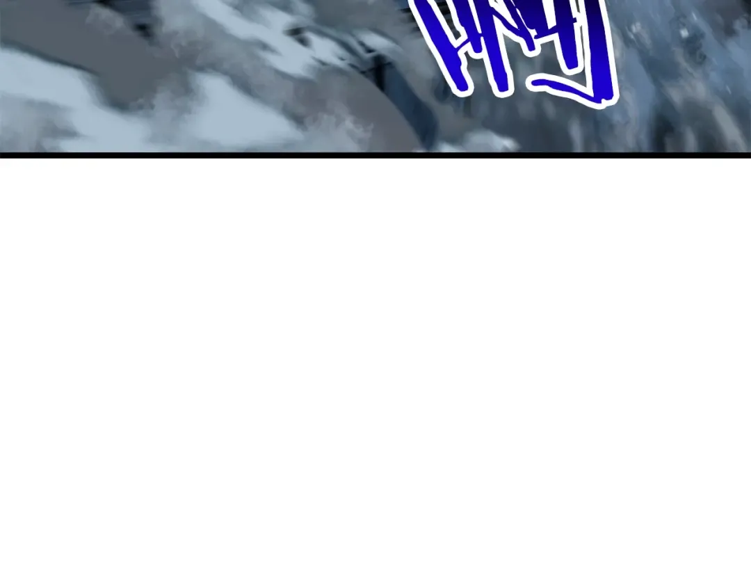 第172话 白银黄牛 第237页